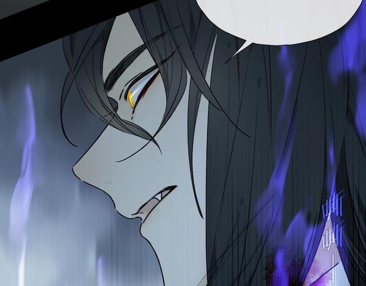 第2季 第3话 谎言19