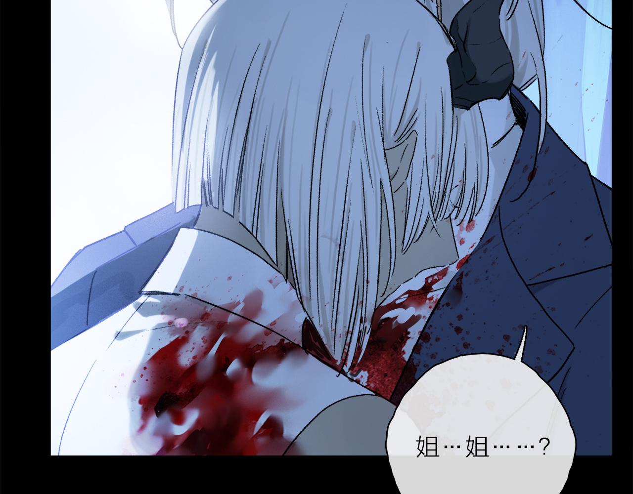 第57话 癫狂之人22