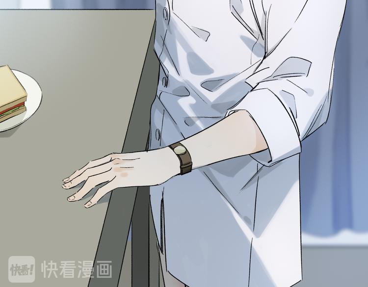 第32话 发烧了？????37