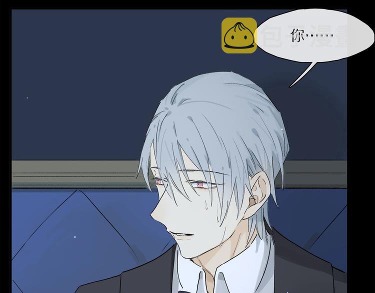 第47话 好热……????64