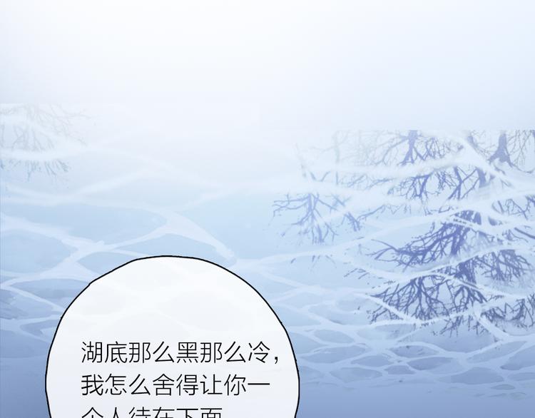 第28话 落幕36