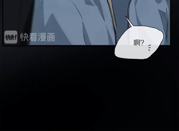 第30话 难缠的客人48