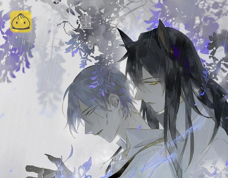 第33话 秋末的心意0