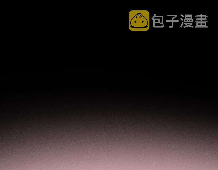 第43话 离不开你的，是我才对117