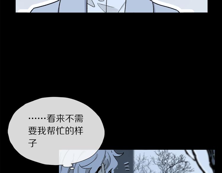 第10话 得寸进尺？51