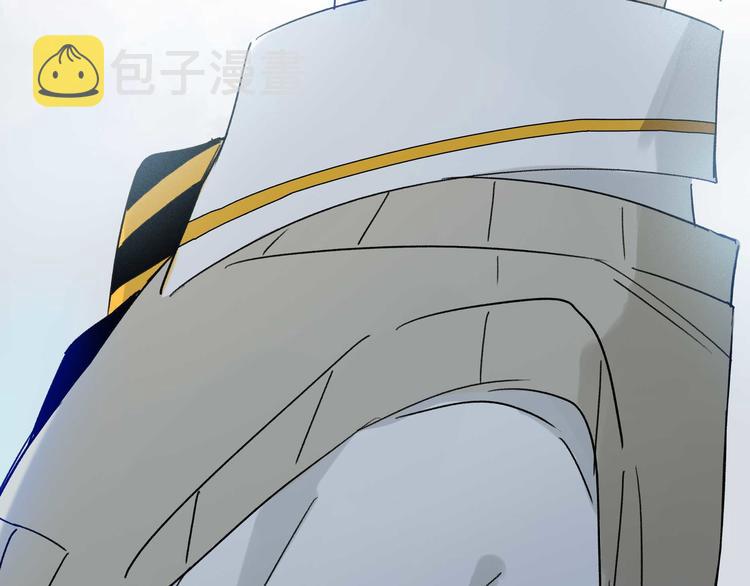 第4话 尤弥80