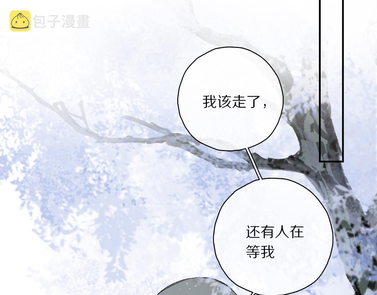 第63话 消毒94