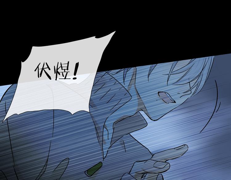 第21话 牺牲89