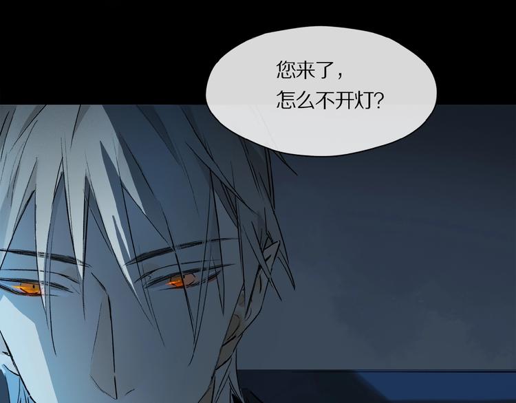 第34话 宝物35