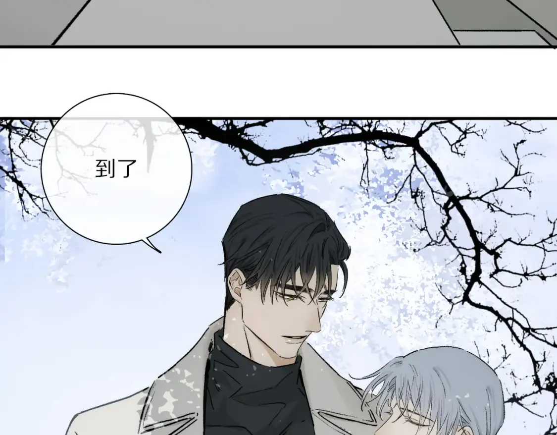 第92话 珍藏一生的宝物57