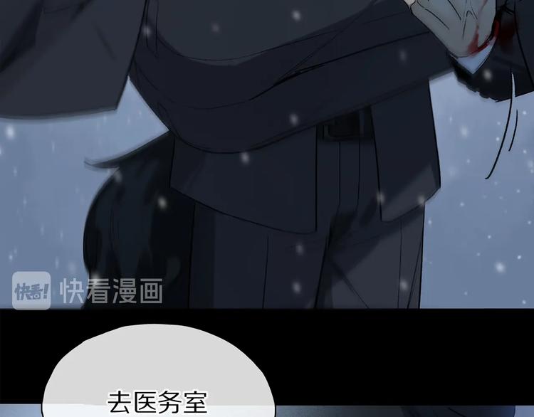 第2季 第1话 真心139