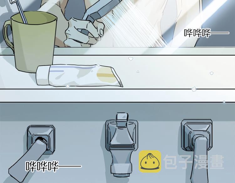 第18话 身体25