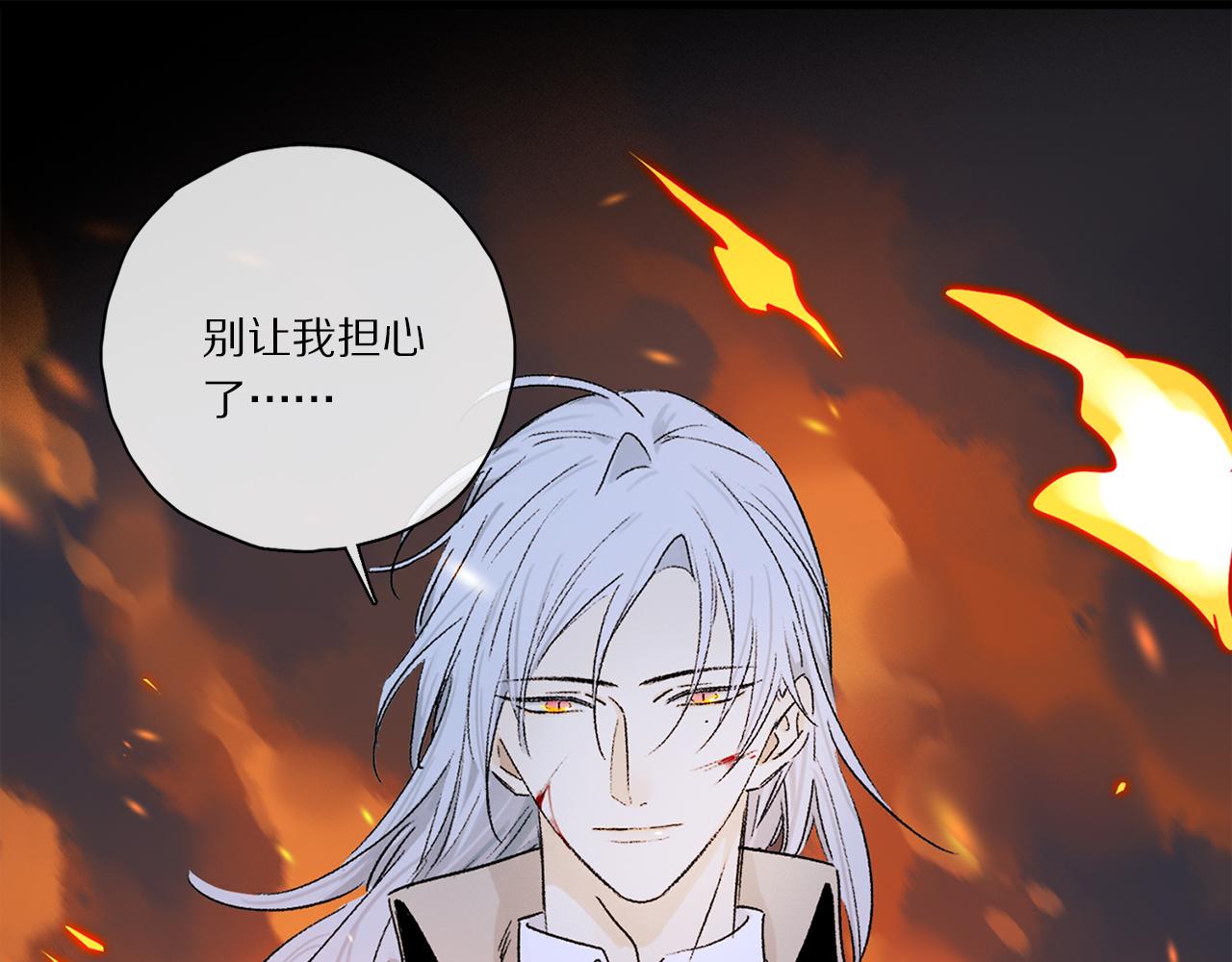 第54话 再见49