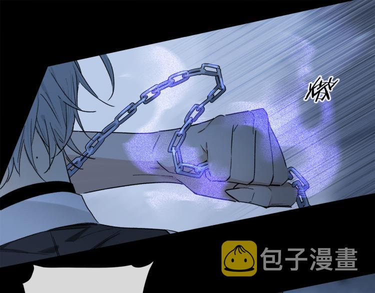 第47话 决意61