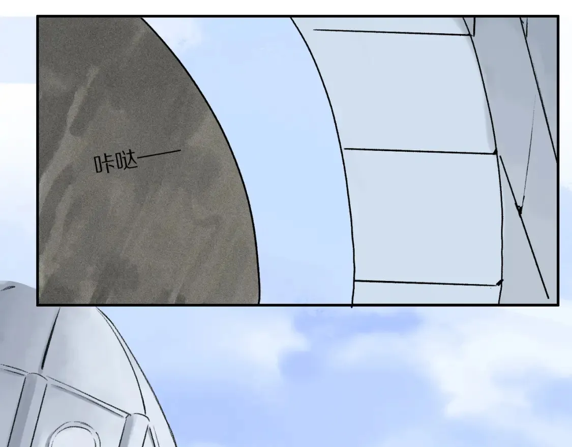 第92话 珍藏一生的宝物78
