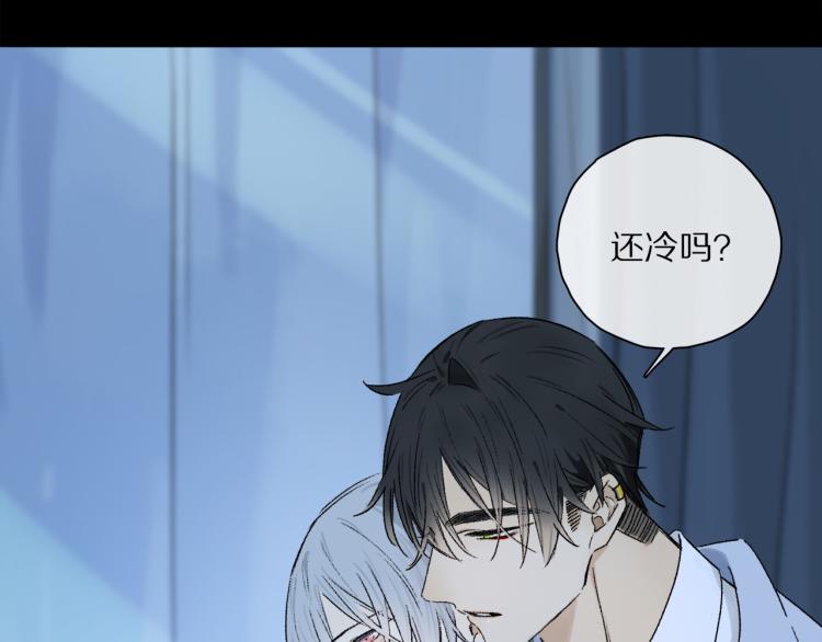 中秋特别篇：迷你狐出没！84