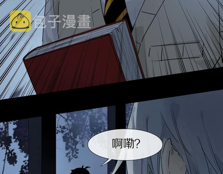 第6话 危机85