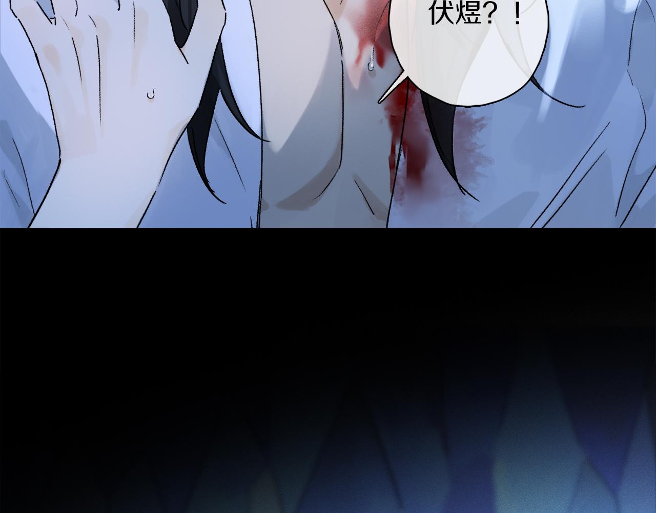 第60话 归心46