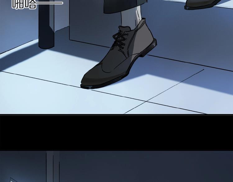 第14话 我很危险34