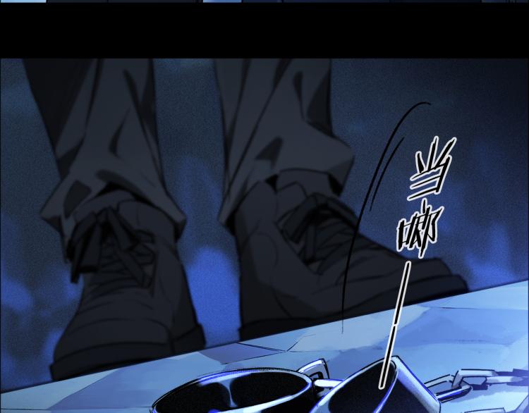 第46话 黑狐的心脏98