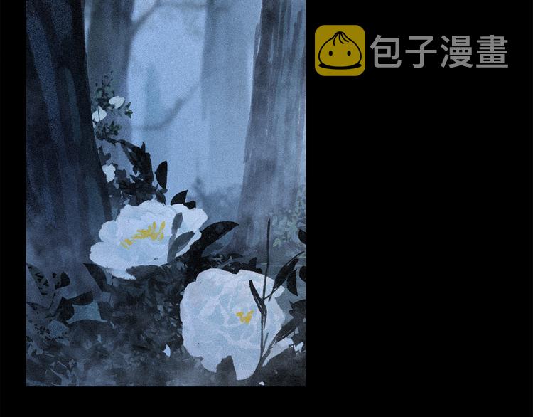 第17话 调包85