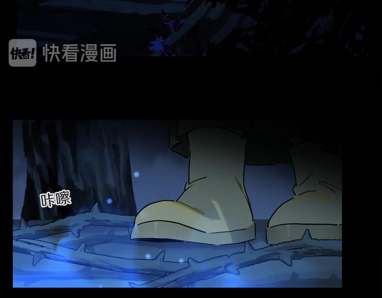 第15话 想和你一直走下去65