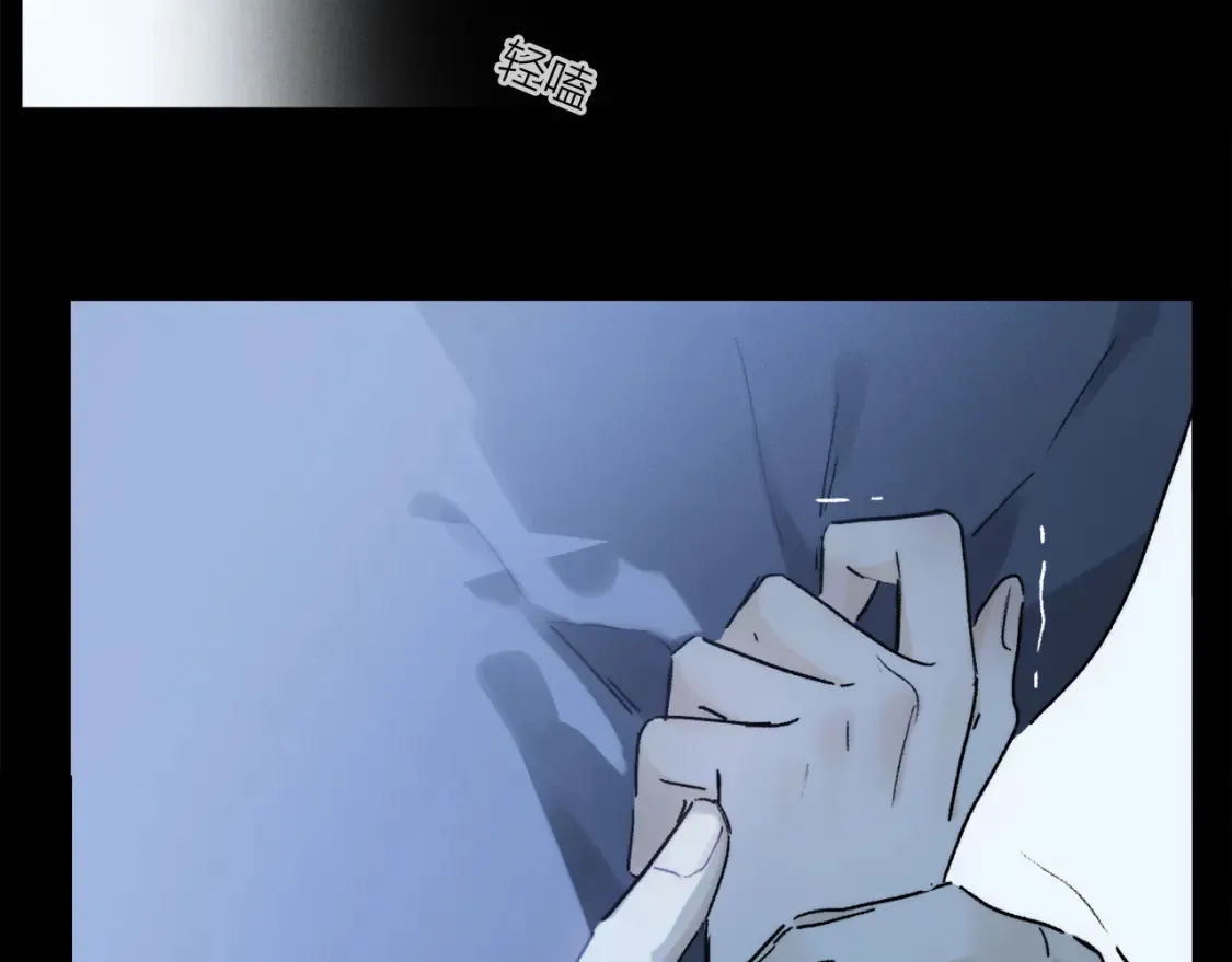 第86话 夏邱场合：我很幸福哦109