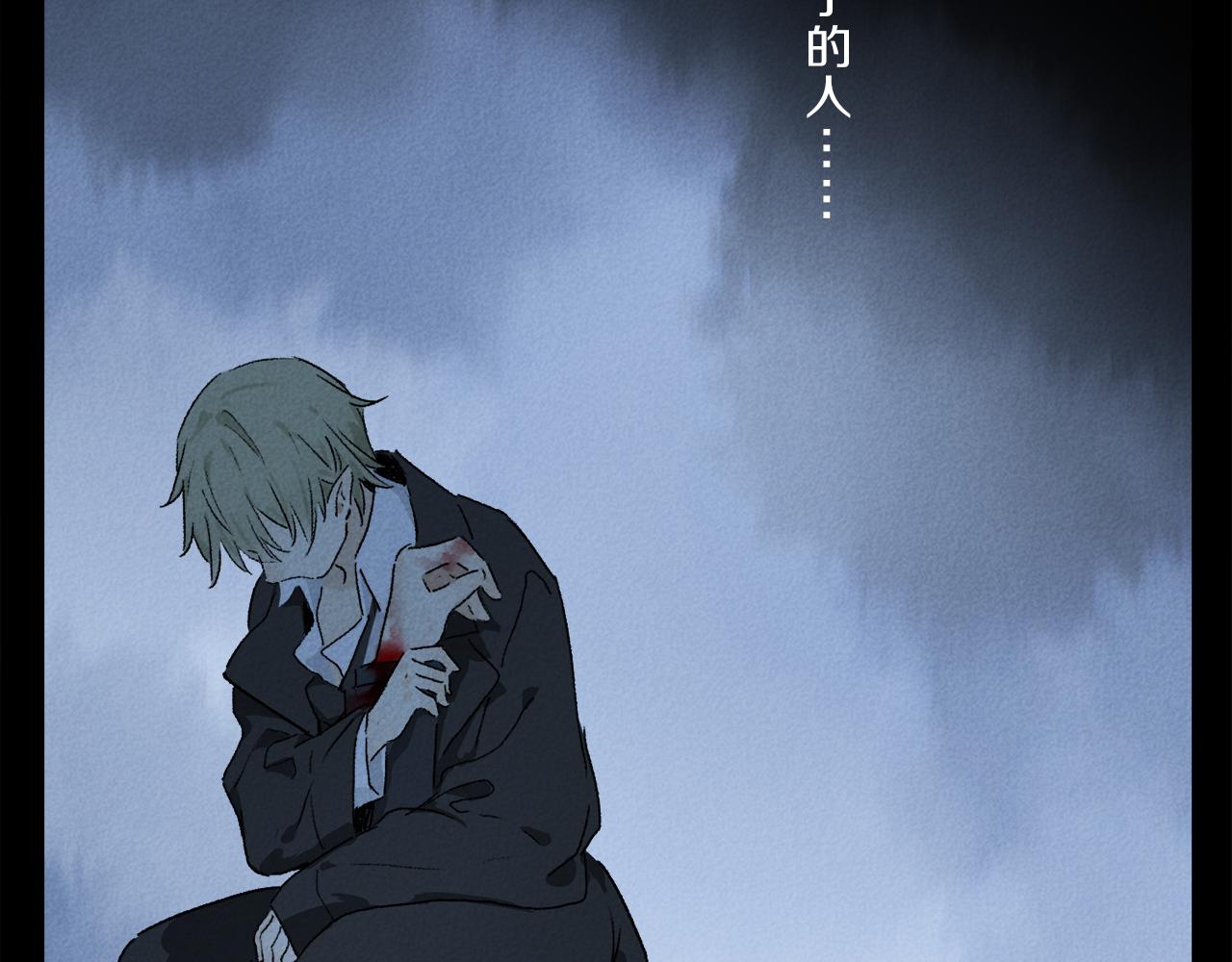 第65话 哪有那么多的巧合？114