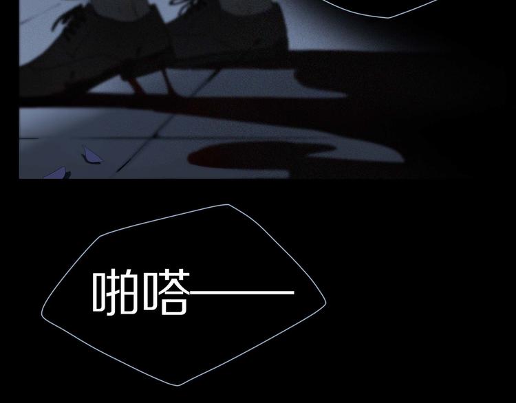 第6话 危机66