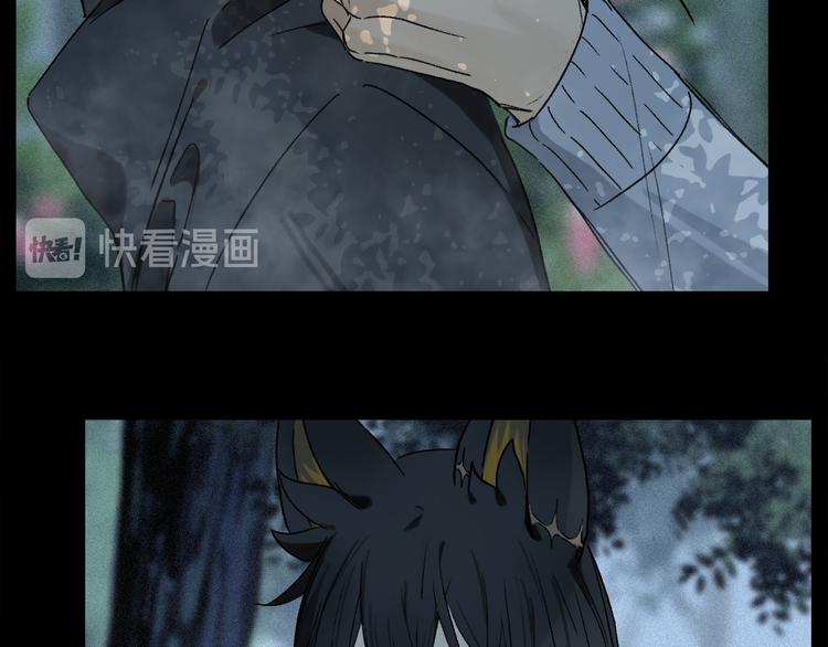 第17话 调包23