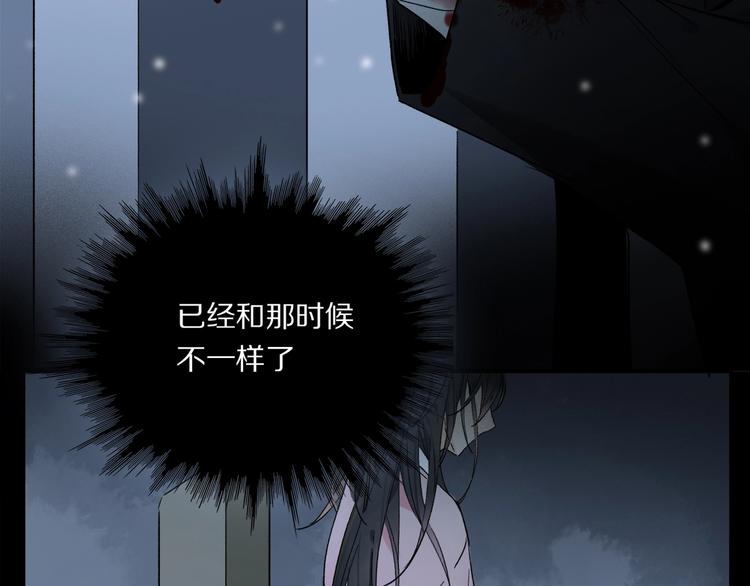 完结篇 第一次2