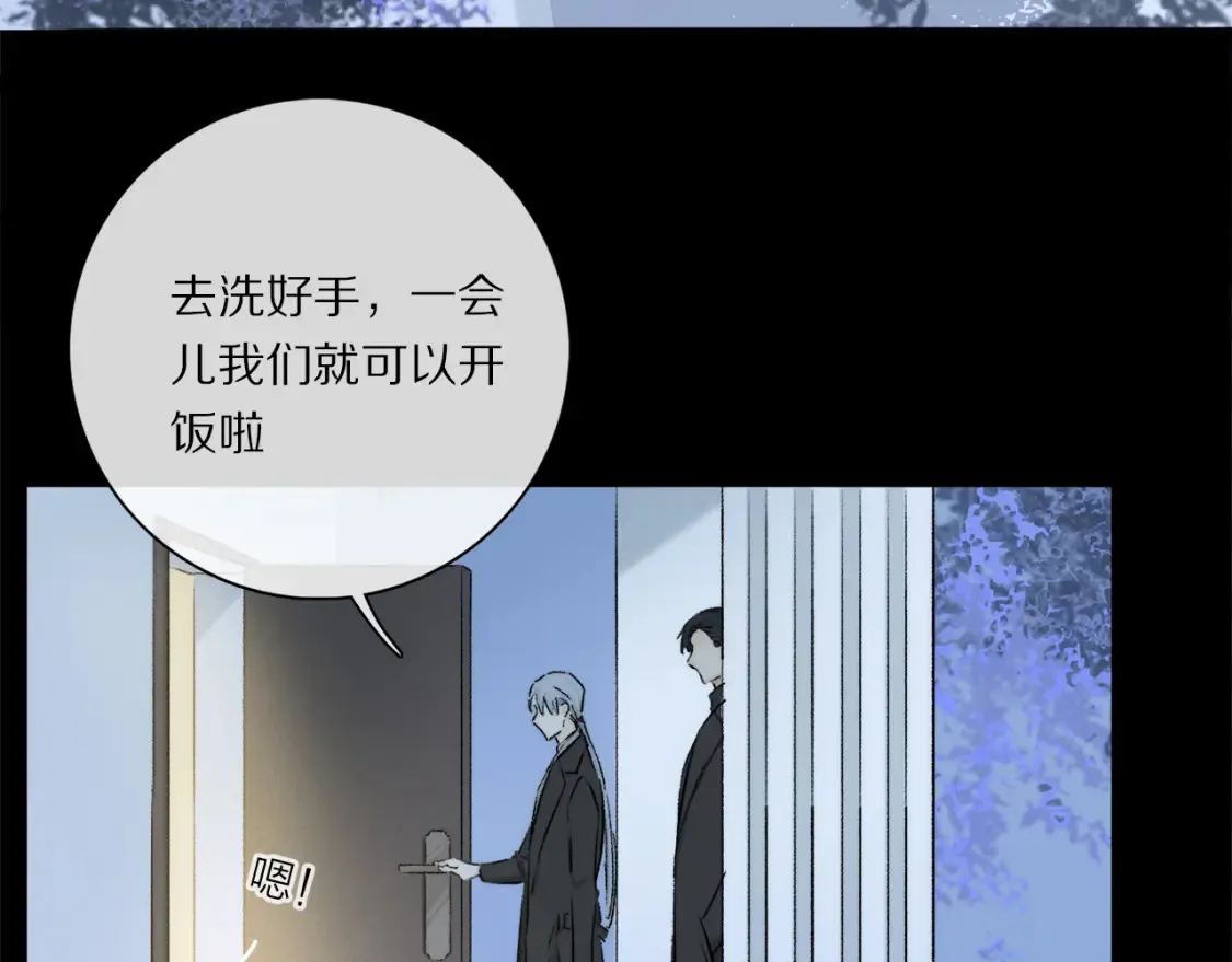 第88话 一百年之后…74