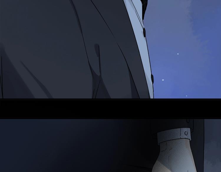第47话 好热……????33