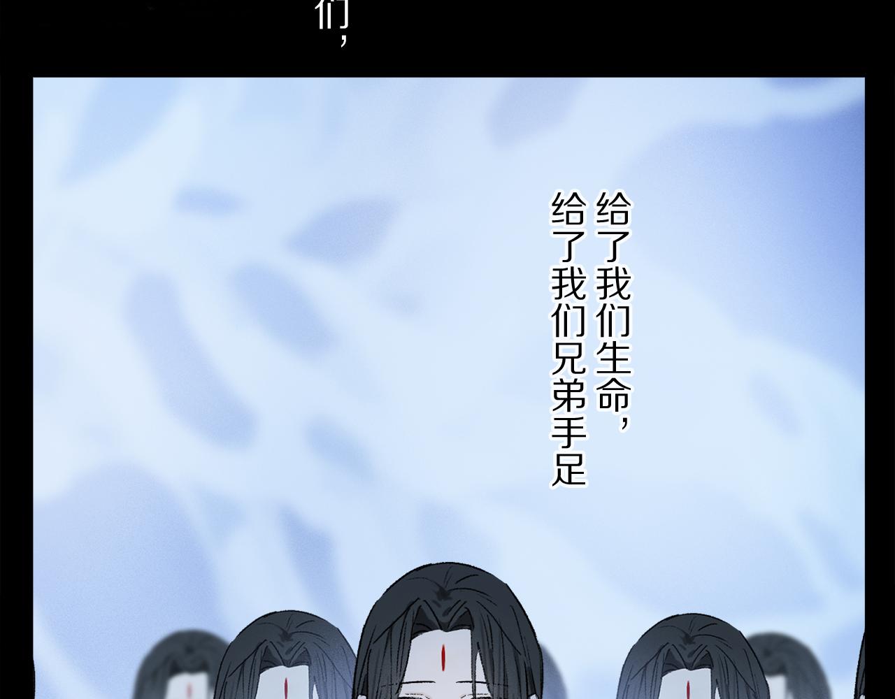 第58话 真正重要的东西…68