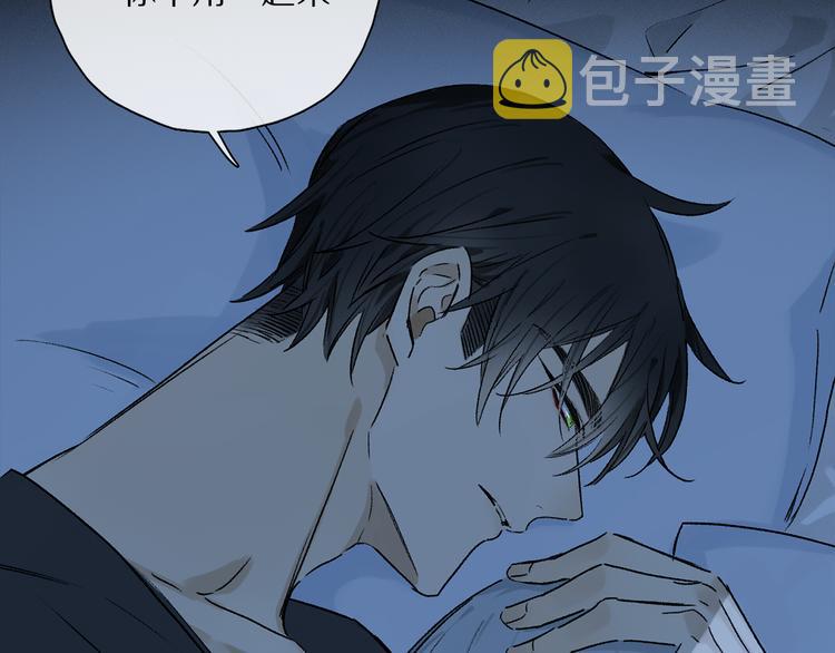 第35话 代价？99