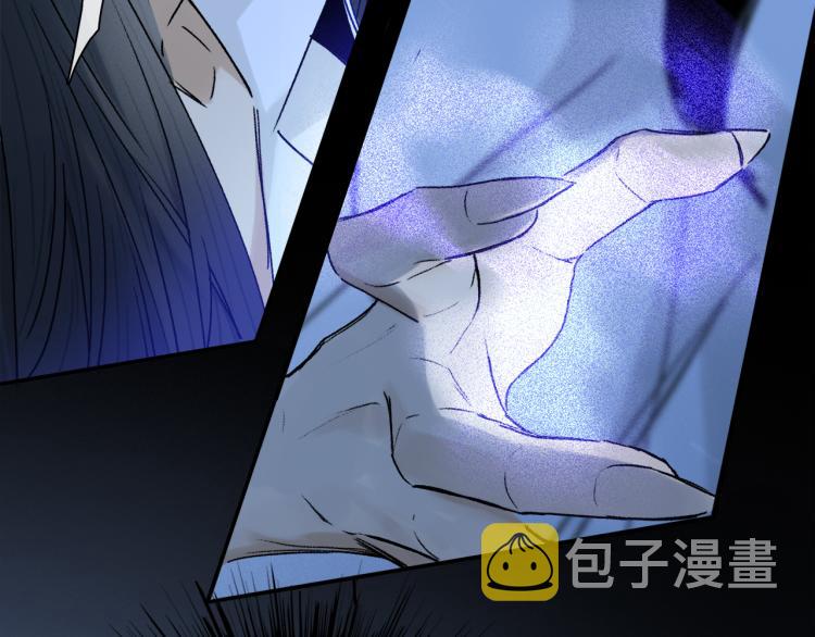 第45话 中计55