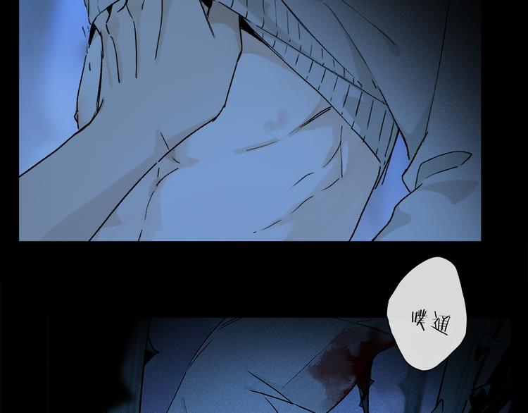 第24话 确认50