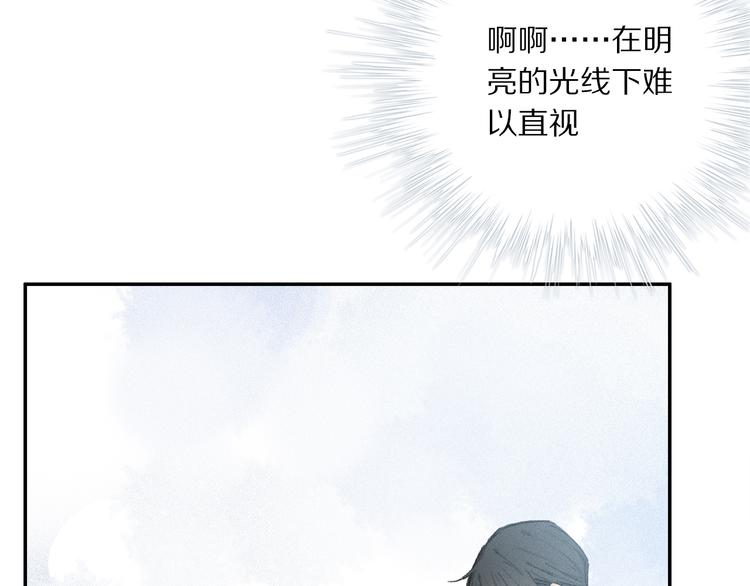 第32话 发烧了？????22