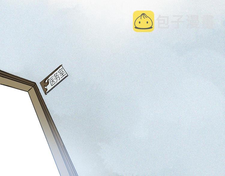 第4话 尤弥48