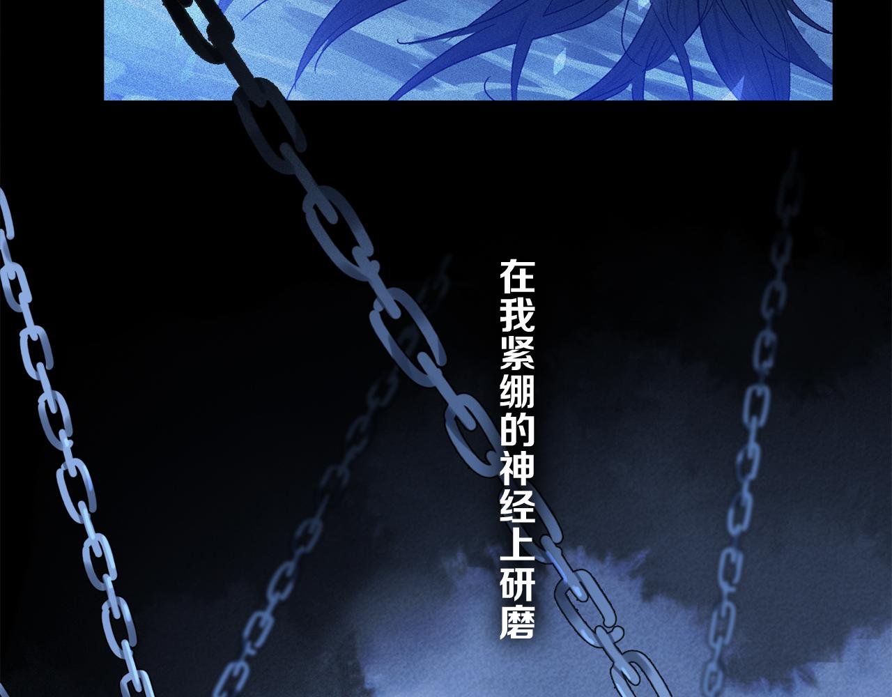 第49话 信念70