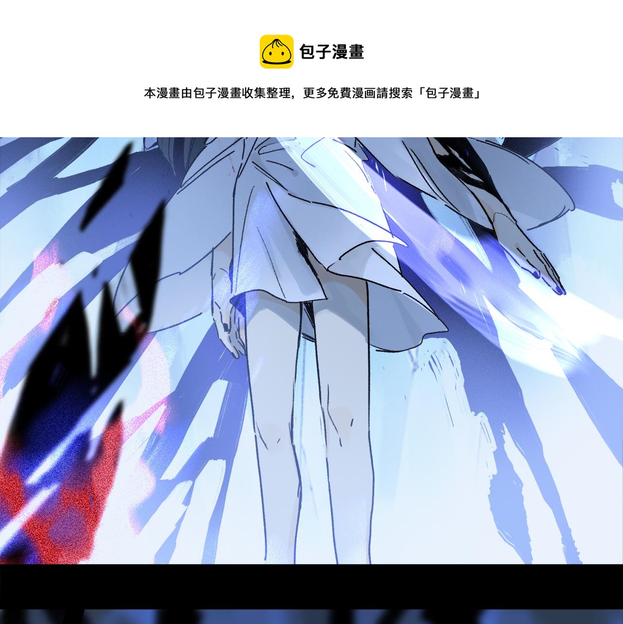 第58话 真正重要的东西…36