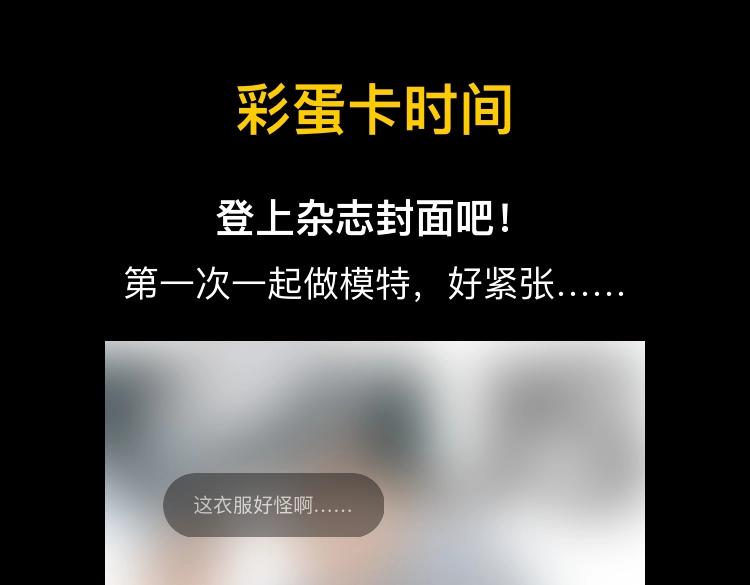 第37话 执念119
