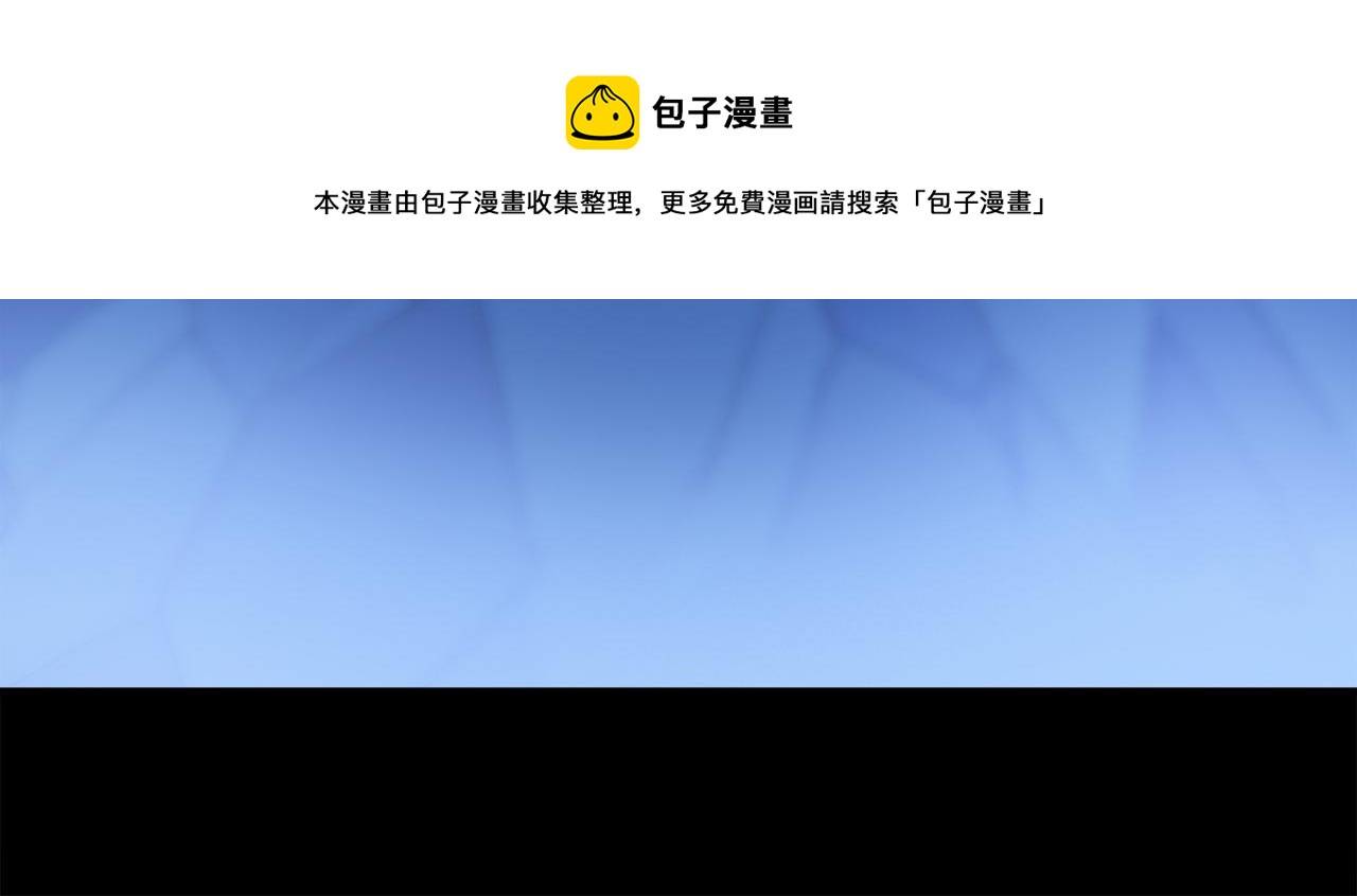 第60话 归心60