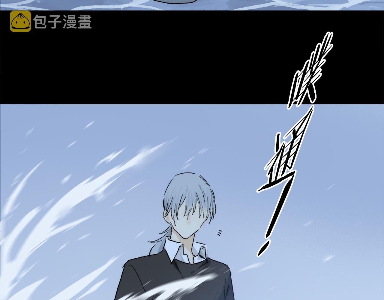 第71话 忘了，也好…112