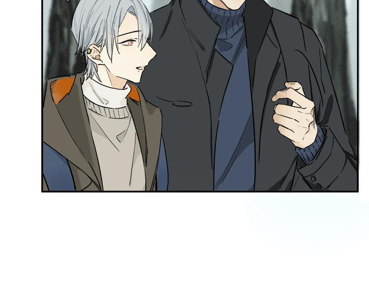 第13话 心神不宁19