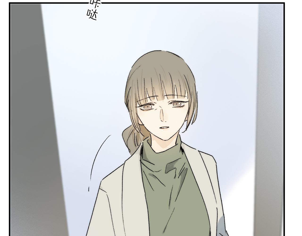 第75话 独一无二106