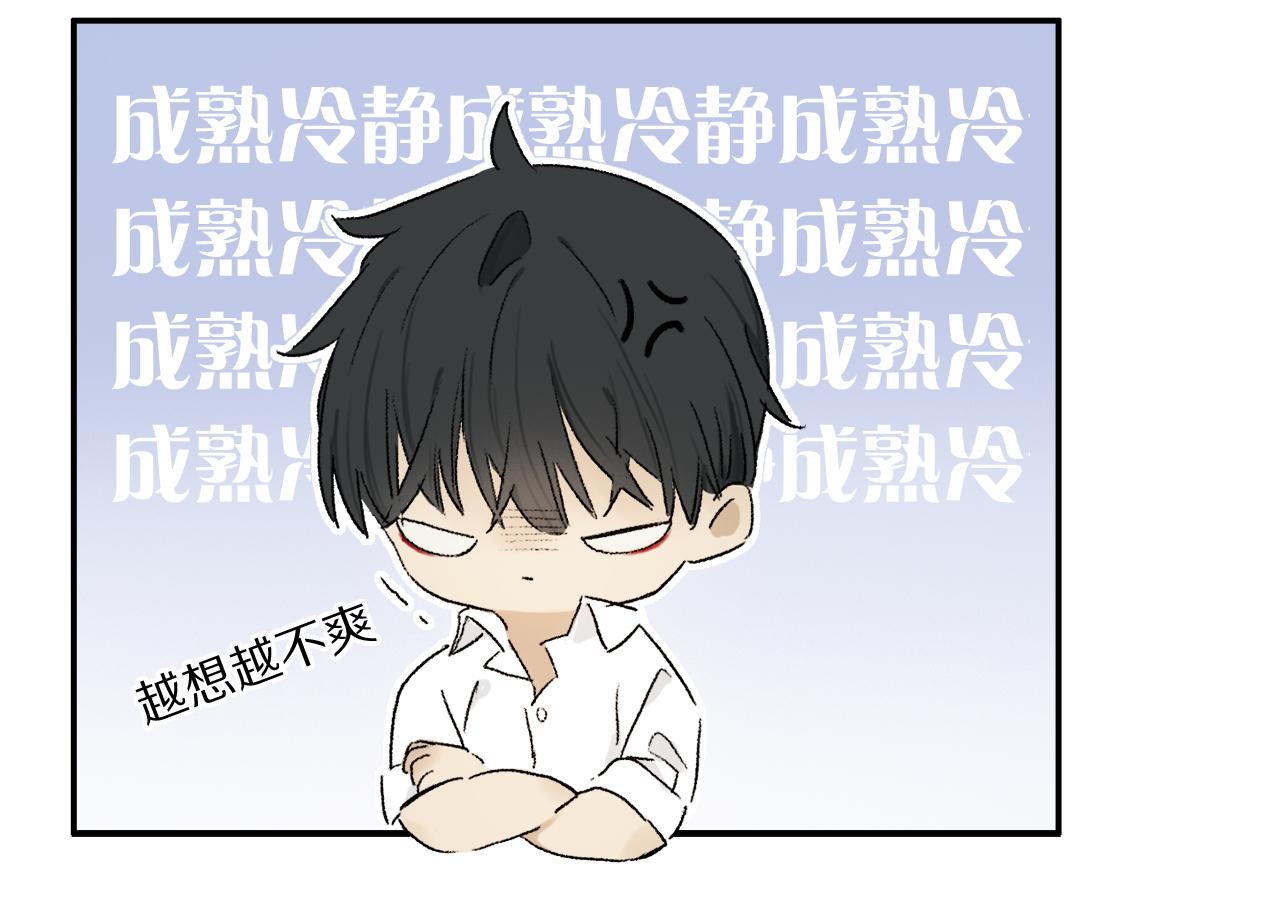 第63话 消毒103