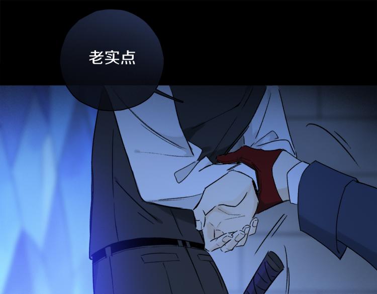 第45话 中计104
