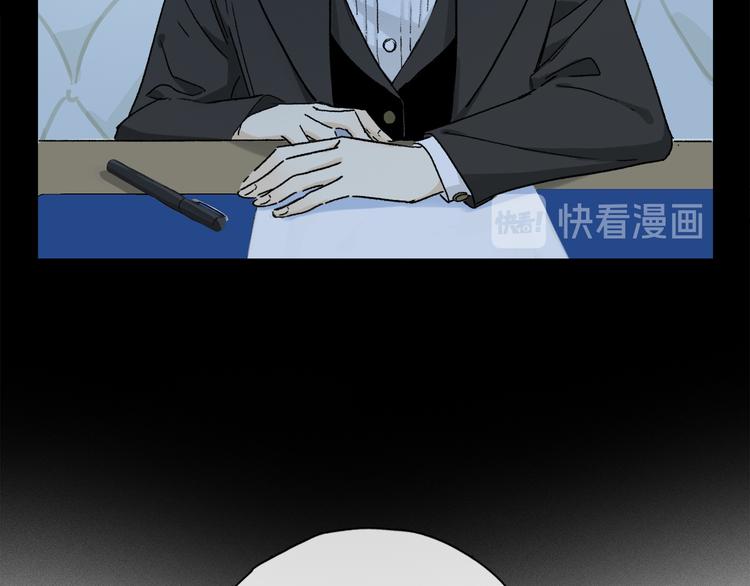 第35话 代价？20