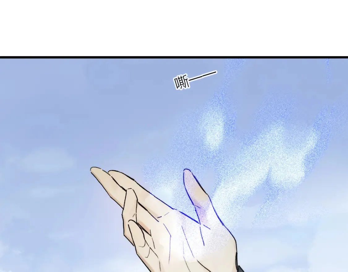 第92话 珍藏一生的宝物93